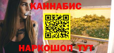 крисы Сланцы