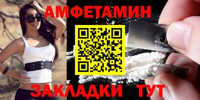 крисы Сланцы