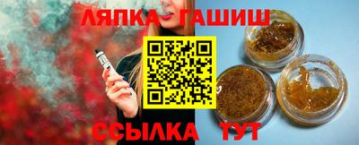 кокаин перу Славгород